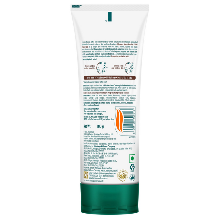 Himalaya Herbals Deep Cleansing Coffee Face Pack - 100 gm