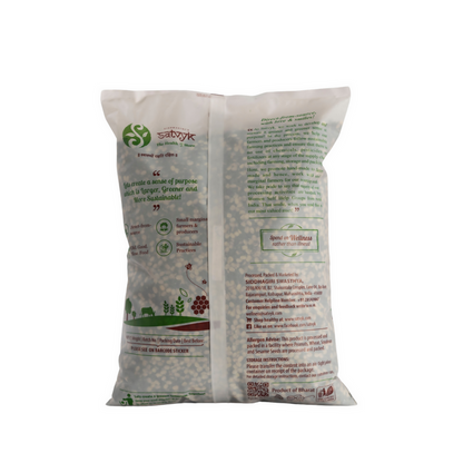 Siddhagiri's Satvyk Urad Dal Chilka - Split with Skin - 500 gm