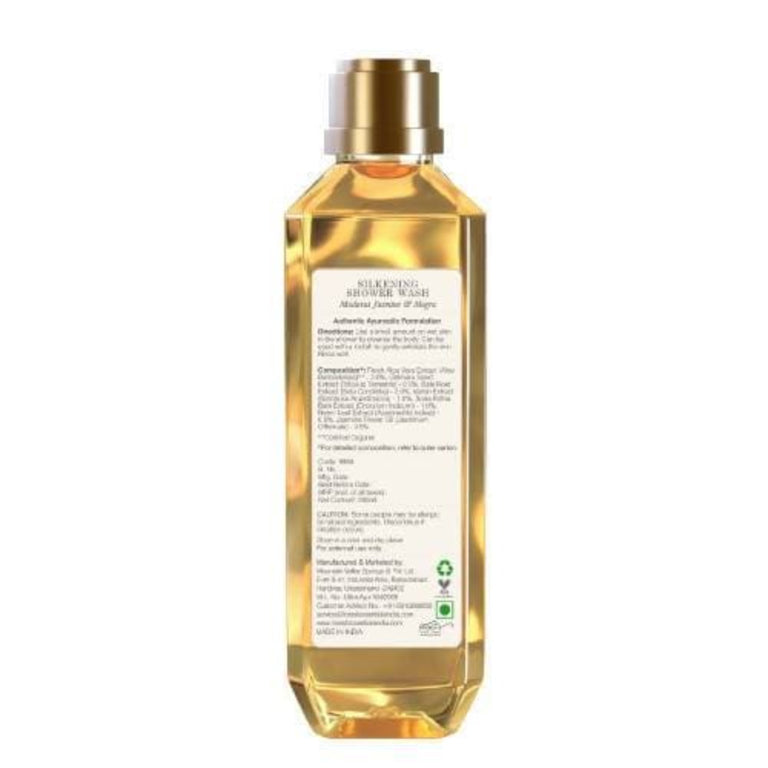 Forest Essentials Travel Size Silkening Shower Wash Madurai Jasmine & Mogra - 50 ml