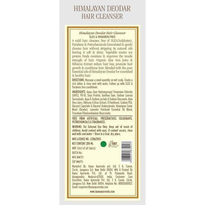 Kama Ayurveda Himalayan Deodar Hair Cleanser 200ml - 200 ml