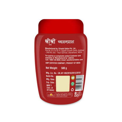 Sri Sri Tattva Morning Family Nutrition Combo - Combo