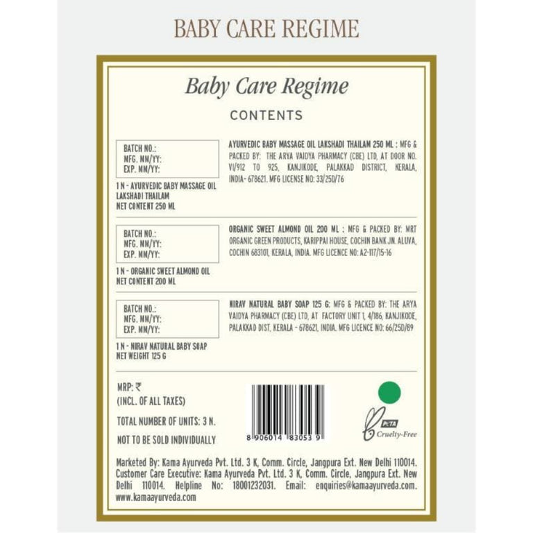 Kama Ayurveda Baby Care Regime - 600 gm