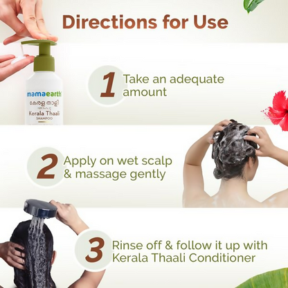 Mamaearth Kerala Thaali Shampoo - 250 ml