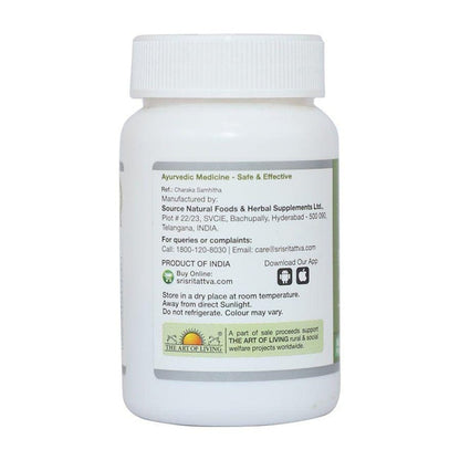 Sri Sri Tattva Neem Tablets - 60 tabs