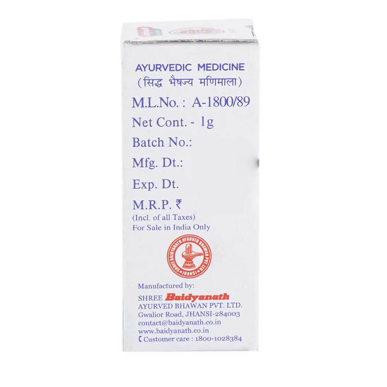 Baidyanath Jhansi Tal Sindoor - 1 gm