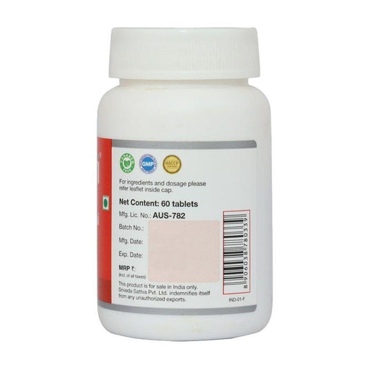 Sri Sri Tattva Nishamalaki Tablets - 60 tabs