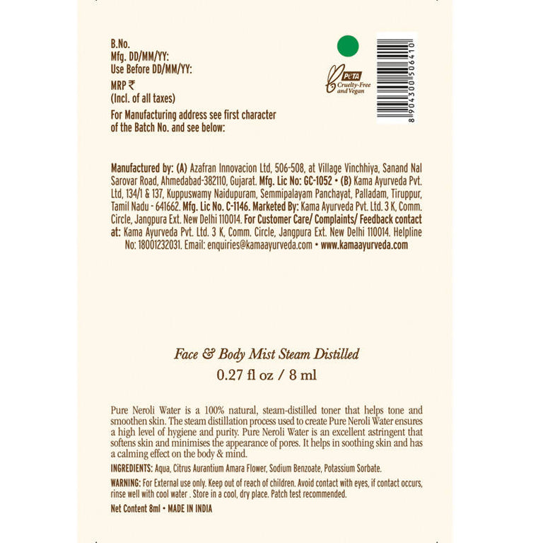 Kama Ayurveda Pure Neroli Water - 50 ml