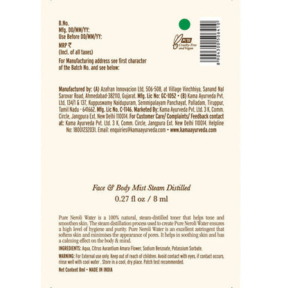 Kama Ayurveda Pure Neroli Water - 50 ml
