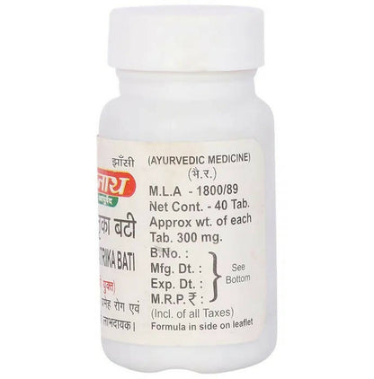 Baidyanath Jhansi Shukramatrika Bati Tablets - 40 tabs