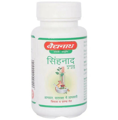 Baidyanath Jhansi Singhnad Guggulu - 80 tabs