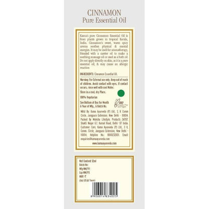 Kama Ayurveda Cinnamon Essential Oil 12ml - 12 ml