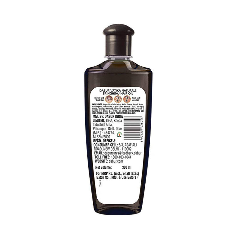 Dabur Vatika Long & Black Shampoo - 180 ml