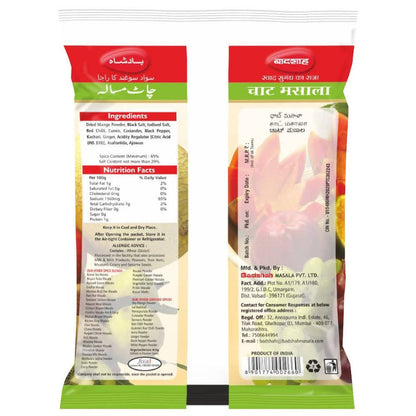 Badshah Masala Chat Masala Powder - 100 gm