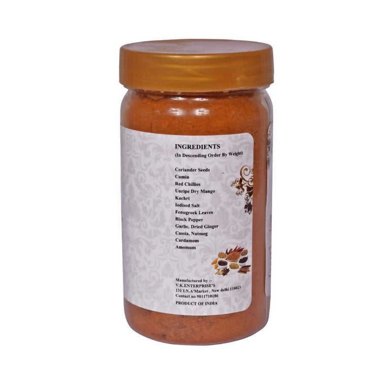 EarthSpice Tandori Masala - 100 gm