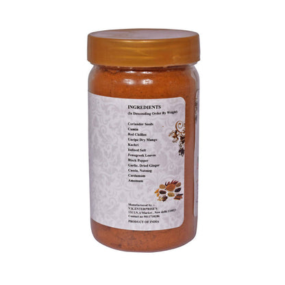 EarthSpice Tandori Masala - 100 gm