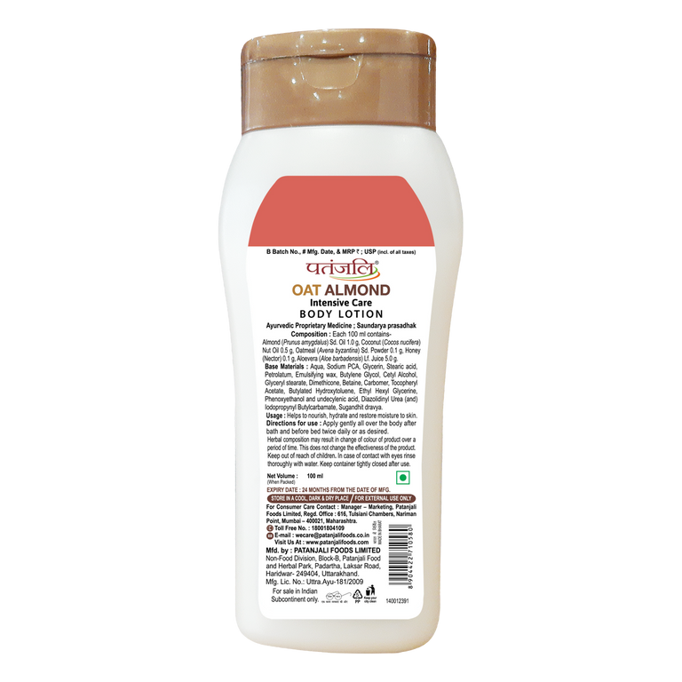 Patanjali Oat- Almond Intensive Care Body Lotion - 100 ml