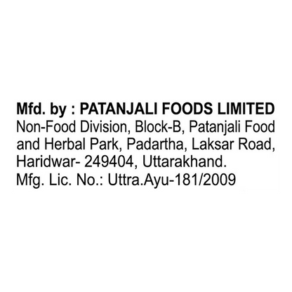 Patanjali Oat- Almond Intensive Care Body Lotion - 100 ml