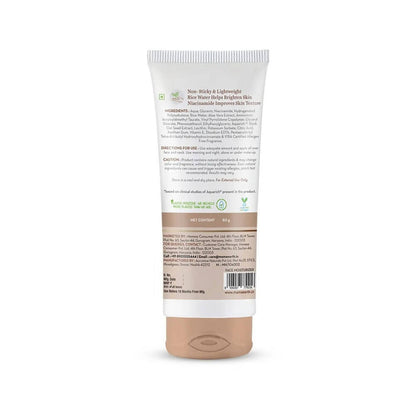 Mamaearth Rice Oil-Free Face Moisturizer With Rice Water & Niacinamide - 80 gm