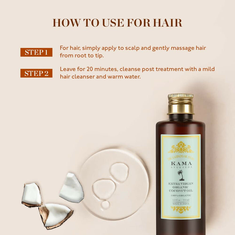 Kama Ayurveda Extra Virgin Organic Coconut Hair Oil - 50 ml