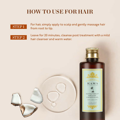Kama Ayurveda Extra Virgin Organic Coconut Hair Oil - 50 ml