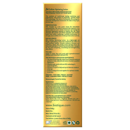 Biotique BXL Cellular Replenish - Hydrating Lotion - 200 ml