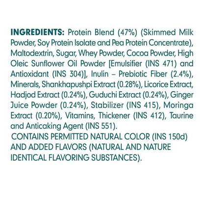 Himalaya Herbals Quista Active - Chocolate - 200 gm