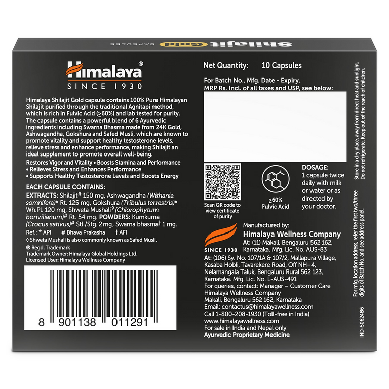 Himalaya Herbals SJ Gold Capsules - 10 caps