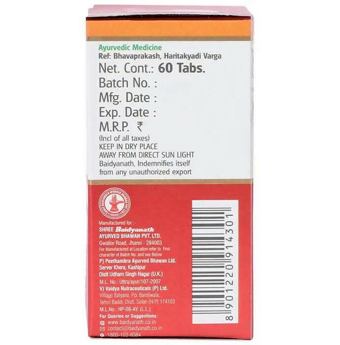 Baidyanath Jhansi Haridra Tablets - 60 tabs