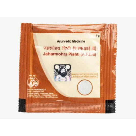 Patanjali Divya Jaharmohra Pishti - Pack of 1