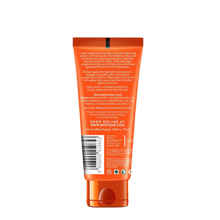 Biotique Bio Pink Lentils 3 In 1 Matte Look Sun Shield SPF 40 - 50 ml