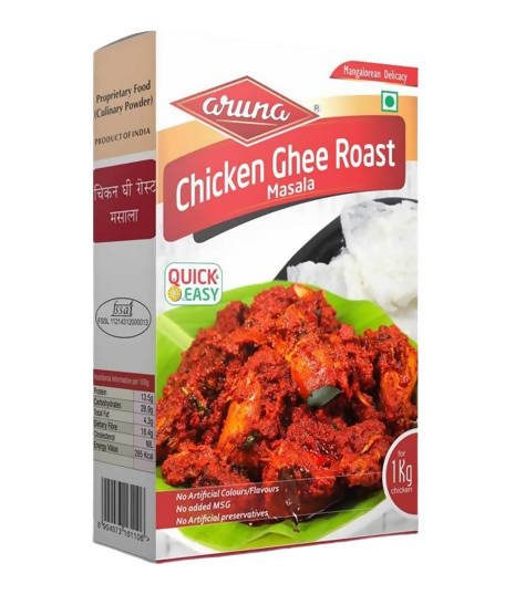 Aruna Chicken Ghee Roast Powder - 80 gm