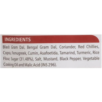 Adukale Tarakaari Gojjina Powder - 200 gm