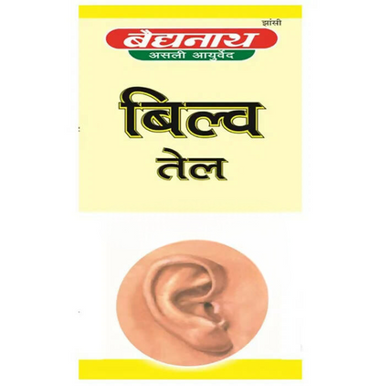 Baidyanath Jhansi Bilva Tail - 25 ml