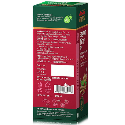 Baidyanath Vansaar Ashwagandha & Ginger Juice - 1 L
