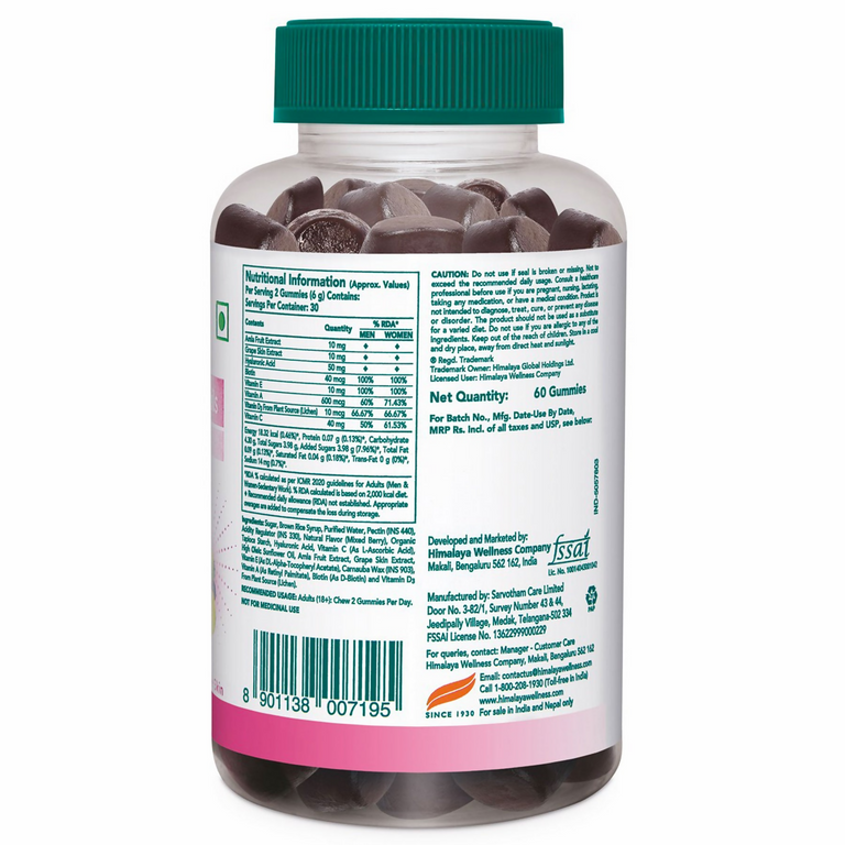 Himalaya Herbals Healthy Skin & Nail Gummies - 30 gummies
