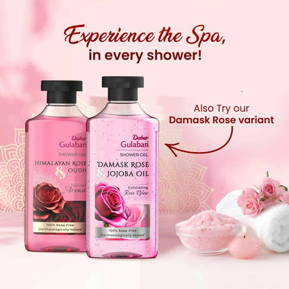 Dabur Gulabari Shower Gel - 250 ml