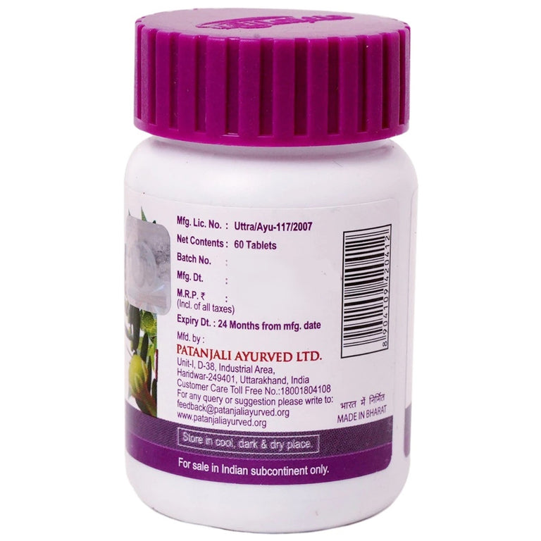 Patanjali Liv Amrit Tablets - 60 tabs - Pack of 1