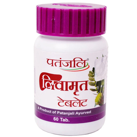 Patanjali Liv Amrit Tablets - 60 tabs - Pack of 1