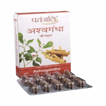 Patanjali Ashwagandha Capsules - 20 caps - Pack of 1