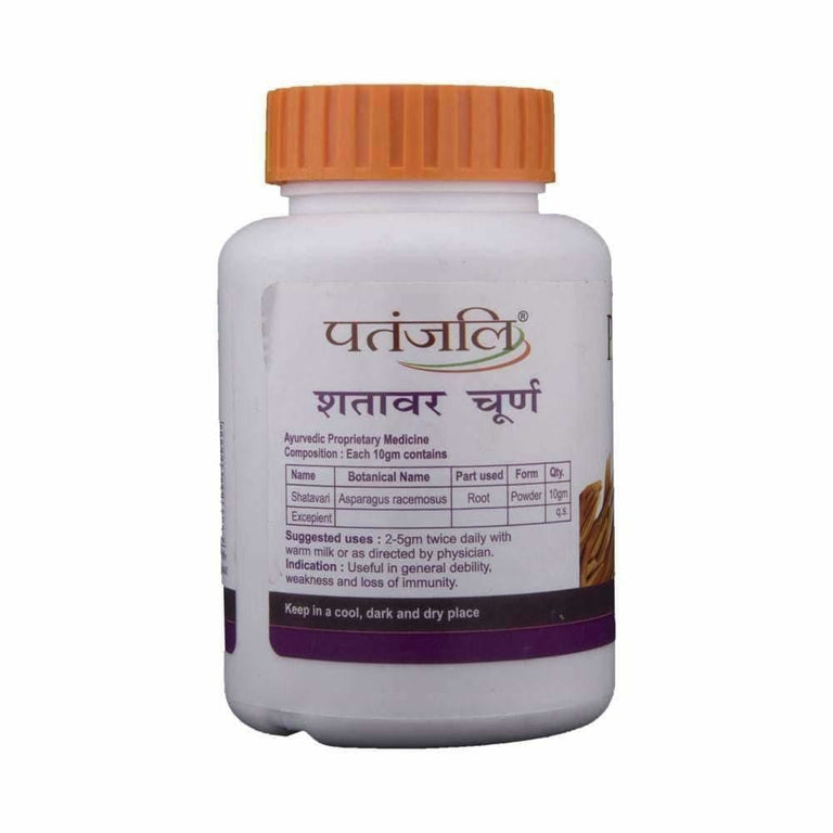 Patanjali Shatavar Churna - 100 gm - Pack of 1
