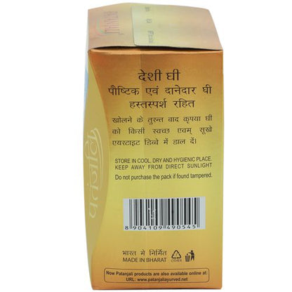 Patanjali Cow's Ghee | Desi Ghee, Aiding Digestion, and Boosting Energy - 200 ml - Pack of 1