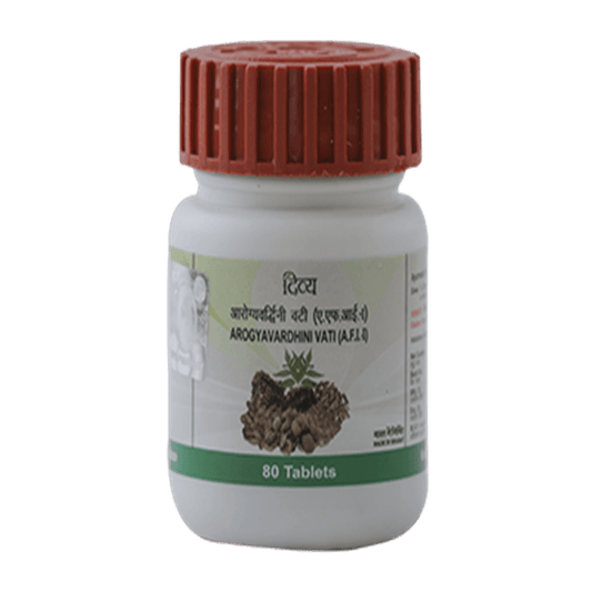 Patanjali Divya Arogyavardhini Vati - 80 tabs - Pack of 1