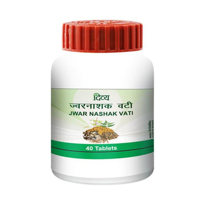 Patanjali Jwarnashak Vati (40 Tab) - Pack of 1