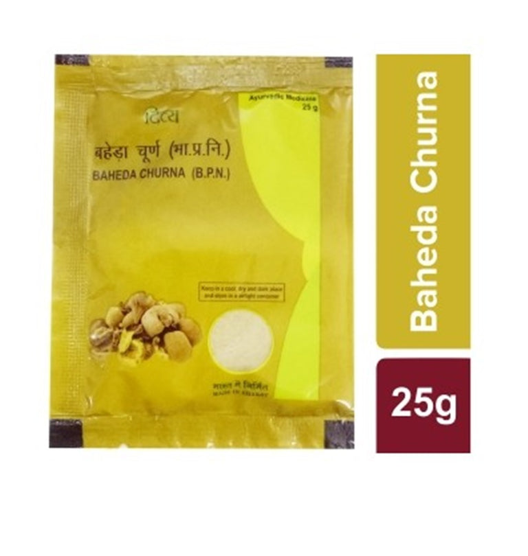Patanjali Divya Baheda Churna - 10 gm
