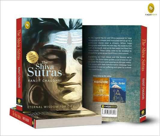 The Shiva Sutras By Ranjit Chaudhri - English - Paperback