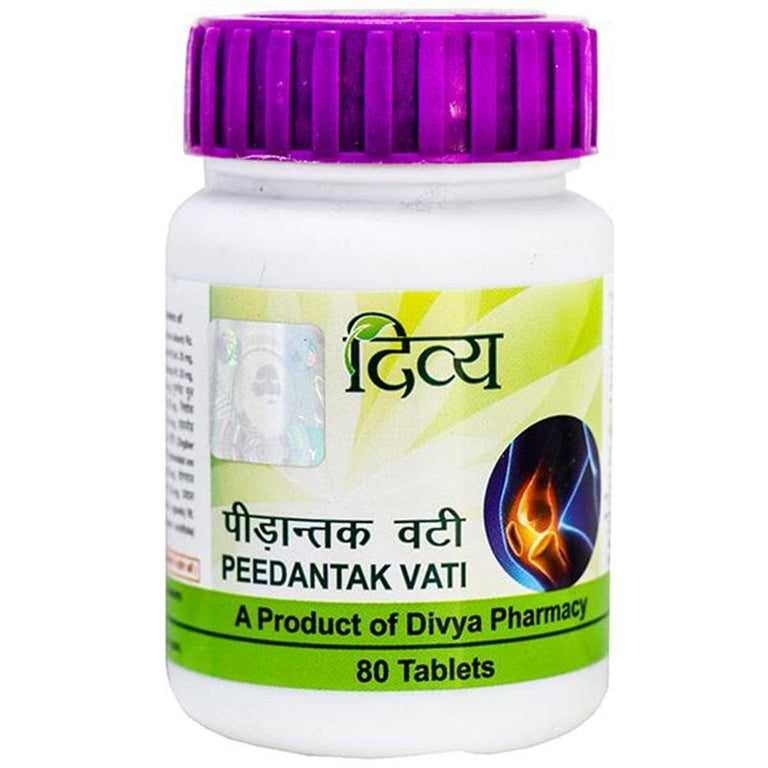 Patanjali Divya Peedantak Vati - 80 tabs - Pack of 1
