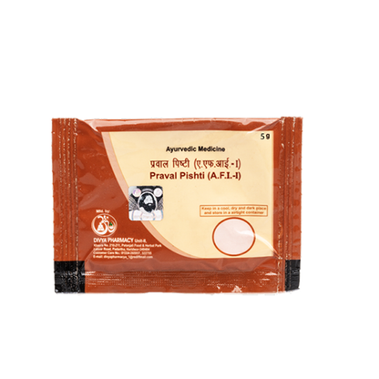 Patanjali Divya Praval Pishti - 5 gm - Pack of 1