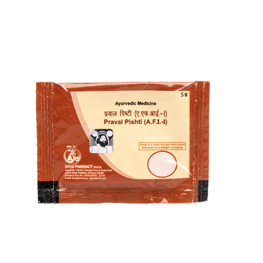 Patanjali Divya Praval Pishti - 5 gm - Pack of 1