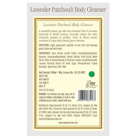 Kama Ayurveda Lavender Patchouli Body Cleanser 200ml - 200 ml