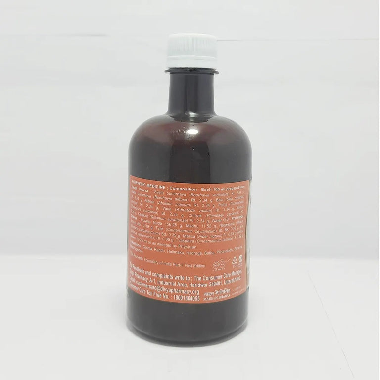 Patanjali Divya Punarnavaristh - 450 ml